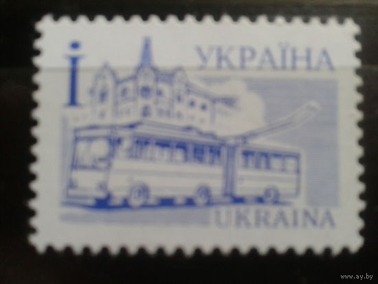 Украина 1995 Троллейбус**