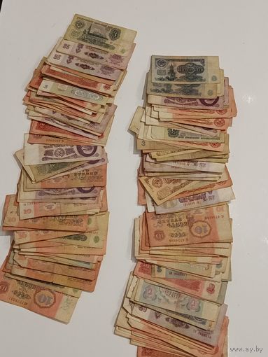 Банкноты СССР