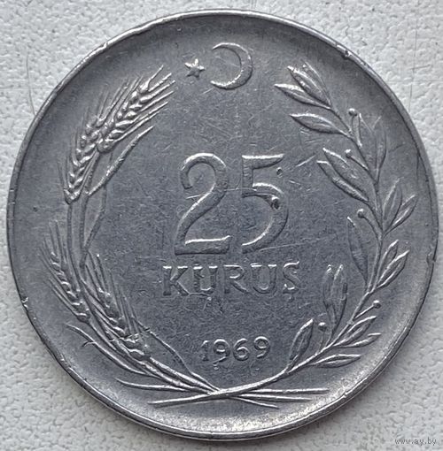 Турция 25 курушей 1969 г.