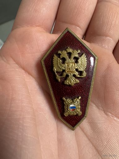 Значок Ромб. Об окончании среднего учебного заведения МВД России. Тяжёлый