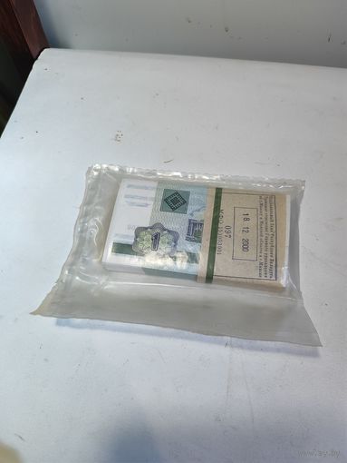 Беларусь,1 рубль 2000г, серия БА (корешок -100шт.) UNС.