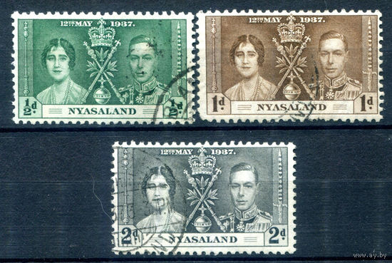 Британские колонии - Ньясаленд - 1937г. - коронация короля Георга VI и королевы Елизаветы - 3 марки - полная серия, гашёные [Mi 49-51]. #2-Bc-58-A-1