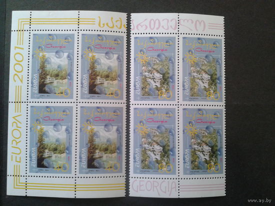 Грузия 2001 Европа, Вода квартблоки
