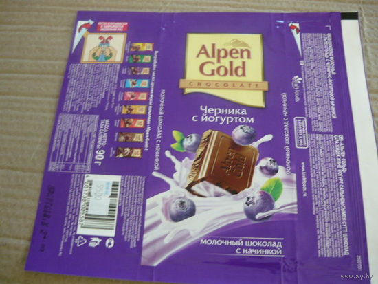 Обертка от шоколада Alpen Gold