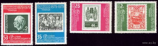 4 марки 1978 год Болгария Фил.выставка 2735,2737-2739