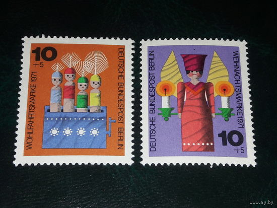 Германия ФРГ Западный Берлин 1971 Куклы. Рождество. 2 чистые марки
