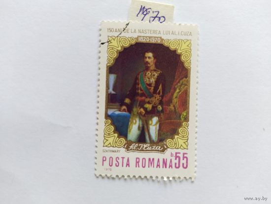Румыния  1970