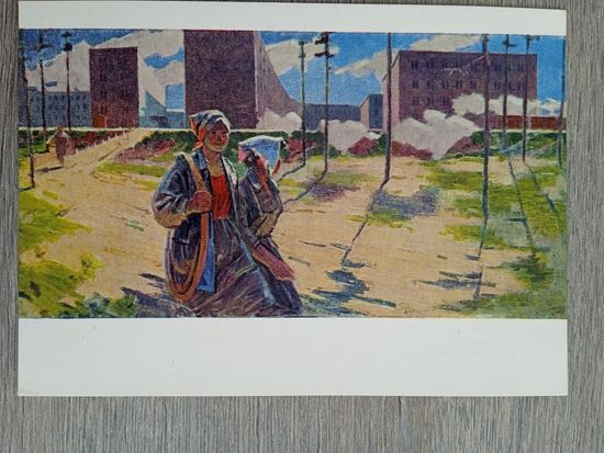 1962. Беларусь. Данциг. "Я знаю, город будет Солигорск"