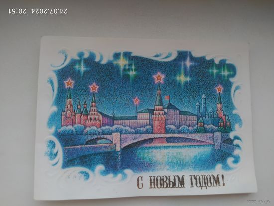 Маланичев Р. 1987г