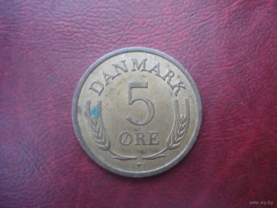 5 эре 1963 год Дания