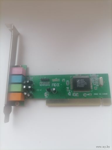 CMI 8738SX
