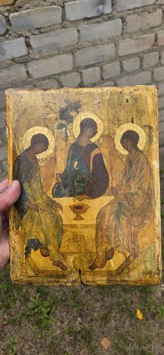 Икона Троица