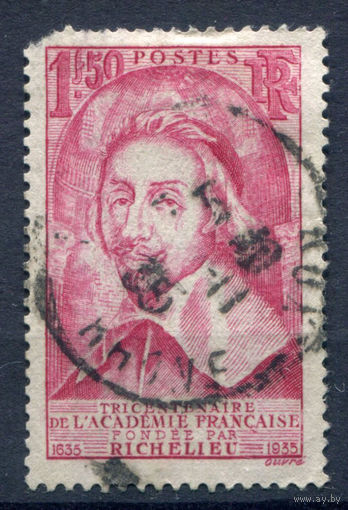 Франция - 1935г. - Кардинал Ришельё. 350 лет французской академии искусств - 1 марка - полная серия, гашёная [Mi 301]. #2-Fr-63-KB-1