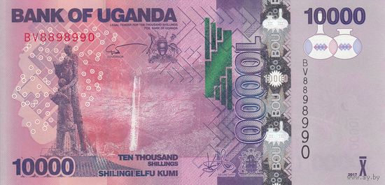 Уганда 10000 шиллингов 2017 (UNC)