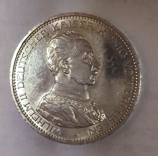 5 марок 1913 мундир