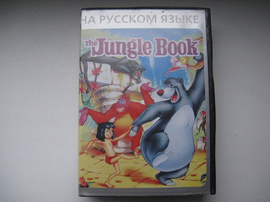 Картридж для игровой консоли SEGA MEGA DRIVE 2 16 bit 59
