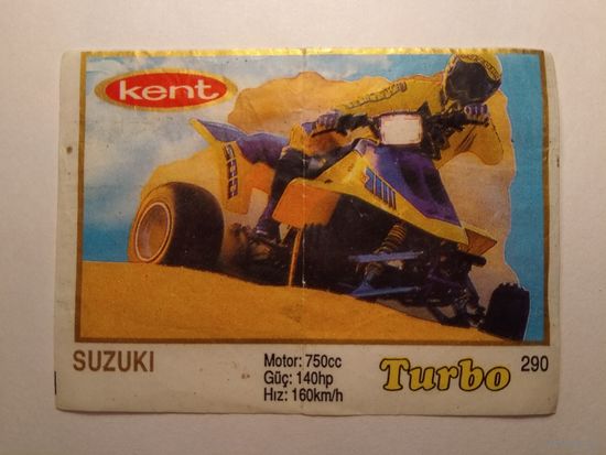 3 вкладыша от жвачки "Turbo" (290, 292, 294)