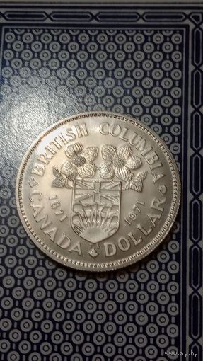 Канада 1 доллар 1971 британская Колумбия