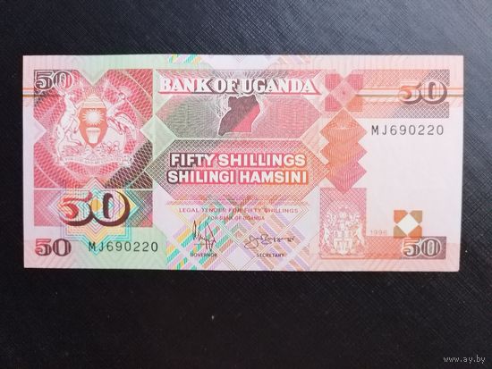 Уганда 50 шиллингов 1996г, unc, пресс.