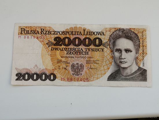 Польша 20000 злотых 1989