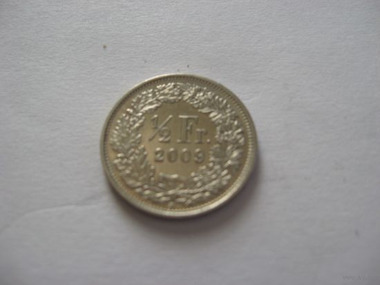 Швейцария 1/2 франка 2009г
