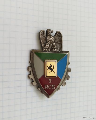 Франция. 5-й полк управления и поддержки 5-й бронетанковой дивизии (G2627)