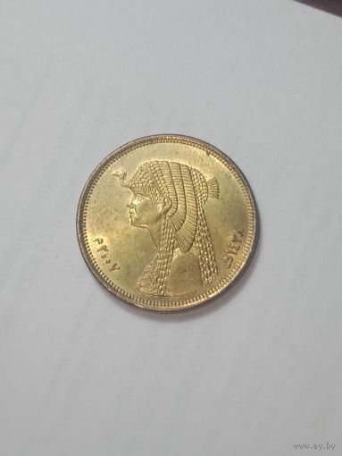 Египет 50 пиастров 2007 года .