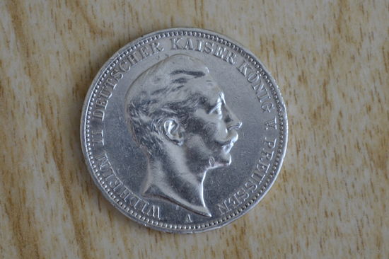 Германия 3 марки 1912 с 1 руб