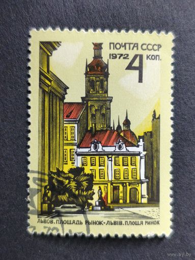 1972 СССР. Историческая архитектура Украины. Рыночная площадь и Староместская ратуша, Львов