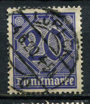 Рейх (Веймарская республика) - 1920 - Dienstmarken - Цифры - 20 Pf - [Mi.26d] - 1 марка. Гашеная.  (Лот 71BC)
