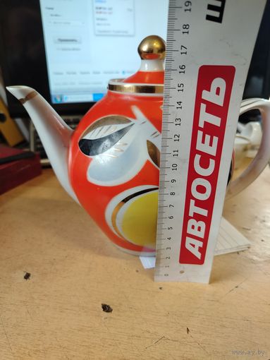 Заваоник яблоко