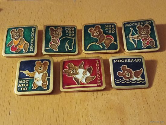 Олимпиада-80 Москва. Олимпийский мишка. Виды спорта. 7 разных знаков одним лотом