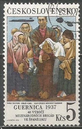 Чехословакия. 40 лет Интербригадам в Испании. 1976г. Mi#2342