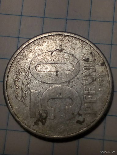 50 пфеннигов ГДР 1958 год