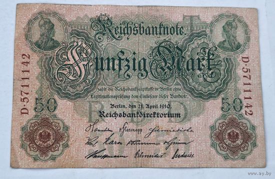 1910 год Германия 50 марок