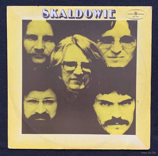 Skaldowie – Szanujmy Wspomnienia