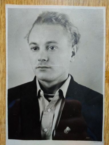 Старое фото 101 Арнольд 60 г