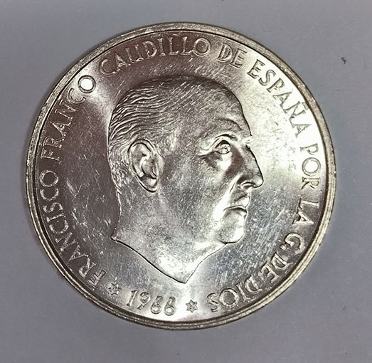 С рубля! 100 песет 1966 (67) Испания портретное серебро!