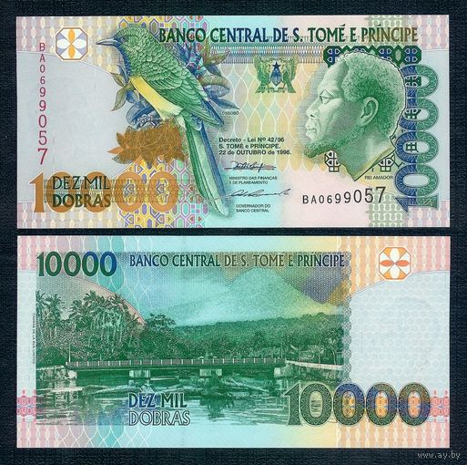 Сан-Томе и Принсипи 10000 Добрас 1996 год, UNC