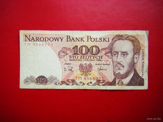 100 злотых 1988г.