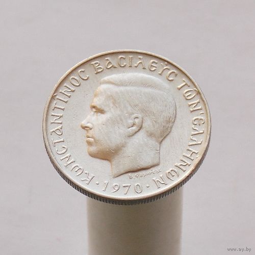 Греция 2 драхмы 1970