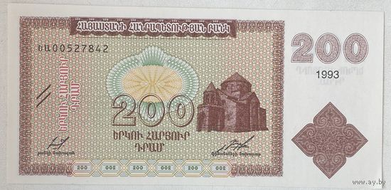 Армения 200 драм 1993 г.
