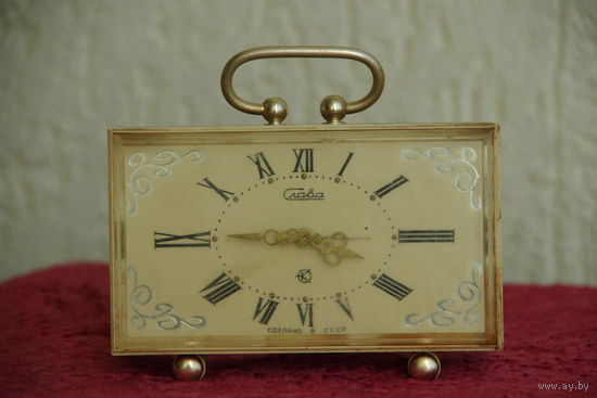 Часы настольные с будильником " Слава " все работает