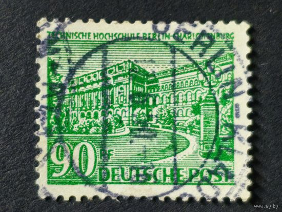 Германия 1949. Немецкие здания. Технический колледж