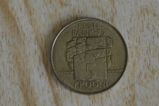 Эстония 5 крон 1994 с 1 руб