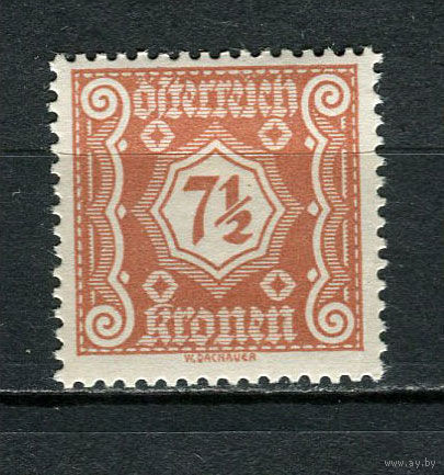 Австрия - 1922 - Цифры 7 1/2Kr. Portomarken - [Mi.107p] - 1 марка. MH.  (Лот 7Jp)-T4P3