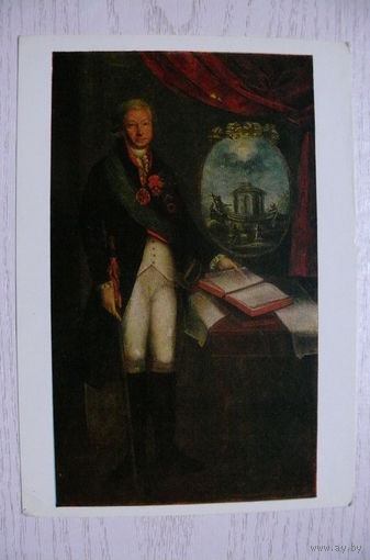 Коренев Д., Портрет ярославского генерал-губернатора А. П. Мельгунова; 1982, чистая.
