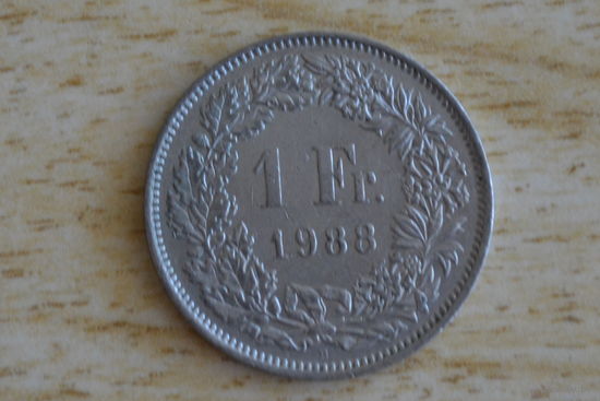 Швейцария 1 франк 1988