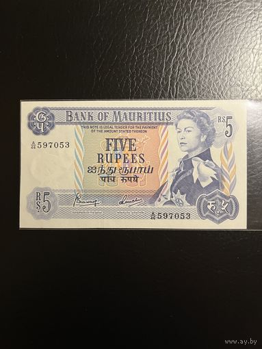 Маврикий 50 рупий ND 1967 год (912)