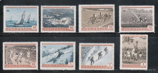 СССР-1954, (Заг.1678-1685),  * , Спорт